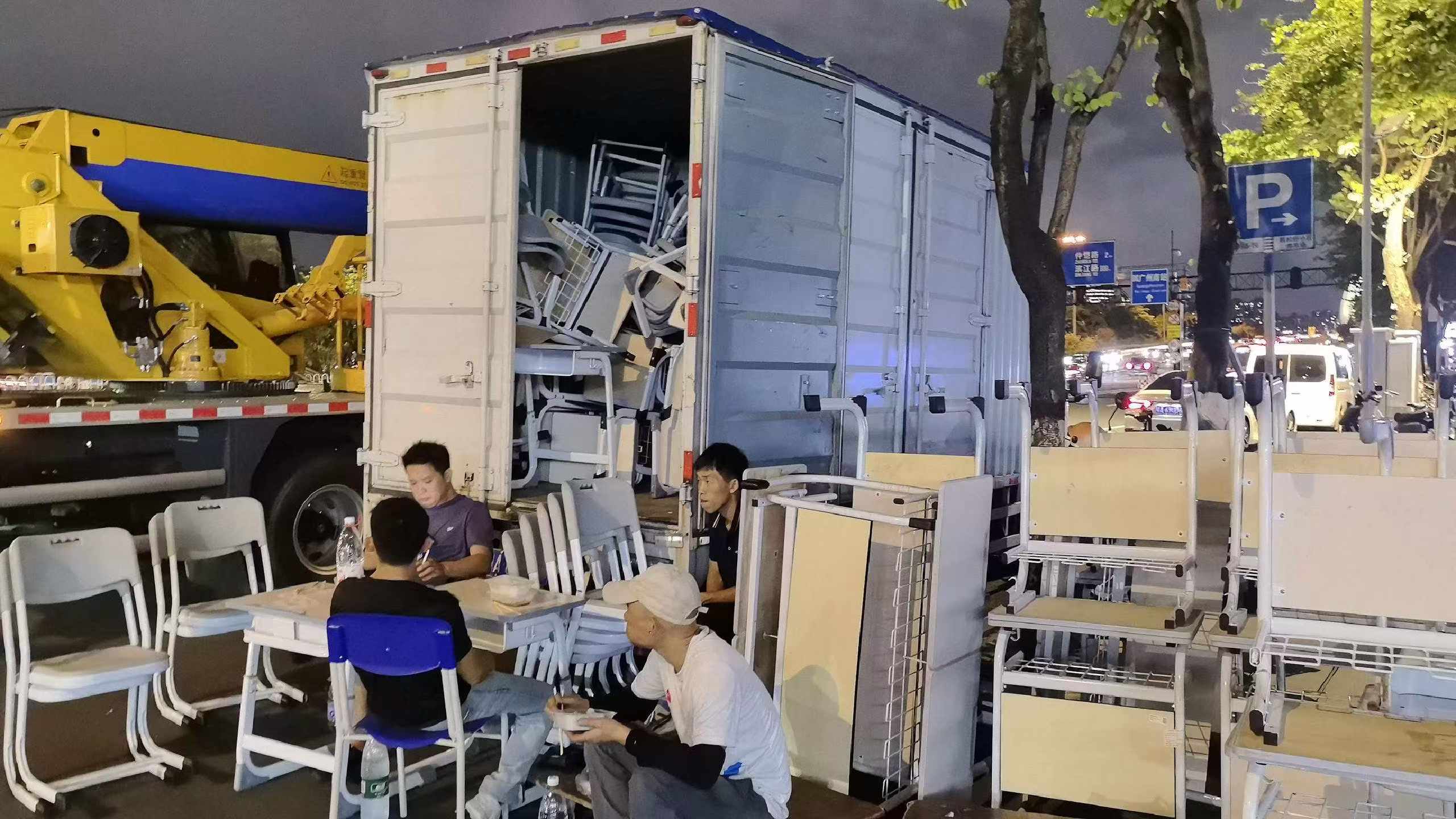 广州同城搬家哪家靠谱?正规搬家服务优势详解